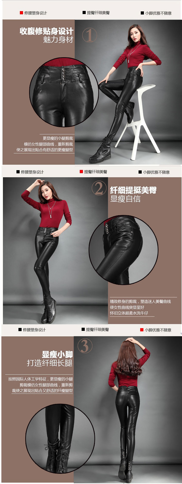 佩姿秀2015秋装新款韩版PU皮皮裤加绒加厚铅笔裤显瘦皮裤女秋长小脚裤潮1108 黑色加绒加厚 XL