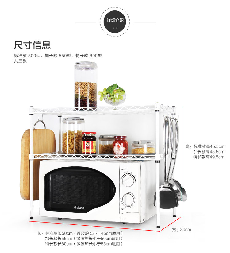 维艾 收纳厨房置物架沥水架微波炉架子 双层600 WA-ZW16-TGB