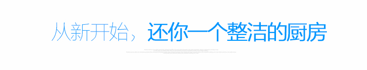 
                                        南方厨具 厨房置物架收纳架刀具架多层不锈钢储物架落地带调料架刀架砧板架 50cm置物架+砧板架 拍下送不锈钢挂钩                