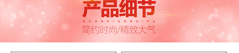 【赠品勿拍、数量有限赠完即止】多功能红色军刀 红色 多功能