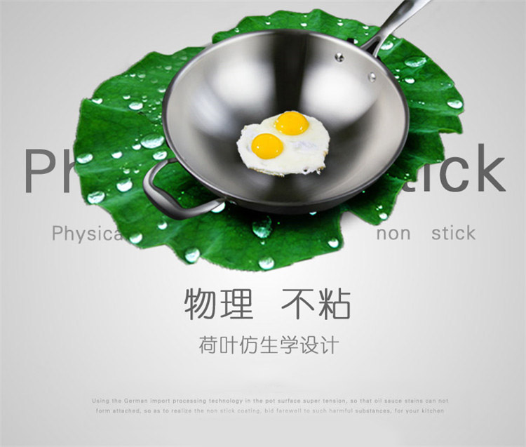 
                                        
                                        维艾 不锈钢电磁炉炒锅不粘锅无烟不沾炒菜锅具WA-32QB5G-BL                