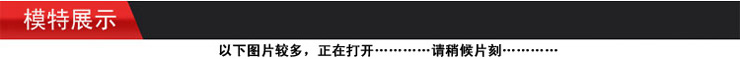 宜朴 2016秋冬装韩版折页毛呢短裙女修身中腰包臀半身裙 SQ822 深灰色 M