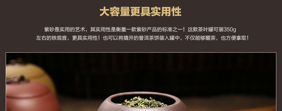 
                                                            尊壶 紫砂茶叶罐密封便携醒茶罐普洱红茶包装居家摆放大小号非陶瓷装茶罐子茶具套装配件龙旦茶叶罐 龙旦大号段泥 梅                