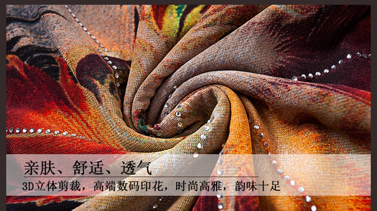 Matwo 新款小衫2015秋装修身显瘦印花大码雪纺衫长袖镶钻网纱打底衫 黑色 3XL