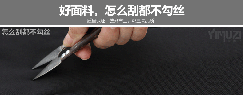 伊木子春款收腰提臀西装裤职业女裤厚款正装裤OL通勤女士裤子613 藏蓝色--春秋款 XXL