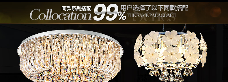 
                                        科美家 客厅灯 圆形水晶灯卧室灯led吸顶灯现代简约灯具2200 直径50cm无极调光10-15平 卧室                
