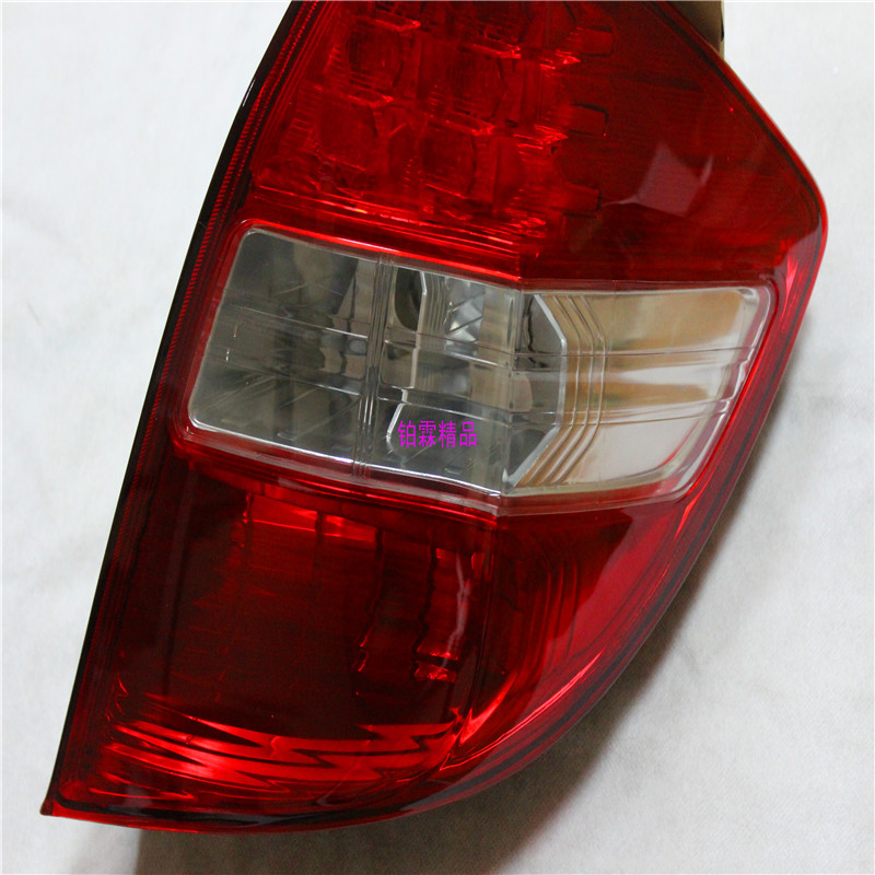优欣适用于本田两厢飞度尾灯左右后车灯刹车灯倒车灯灯罩外壳1113年左