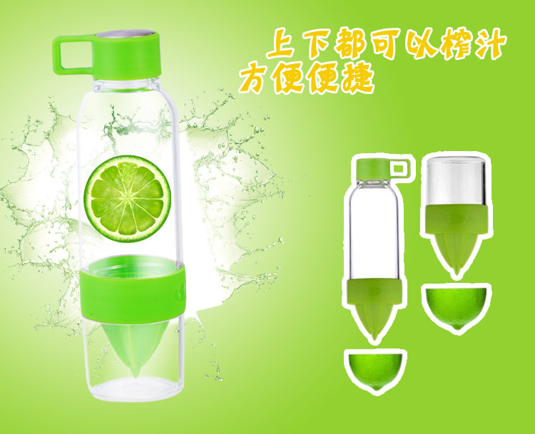 欧橡(OAK) 手动榨汁柠檬杯塑料杯水杯果汁杯 OX-3008 A款玫红色500ml