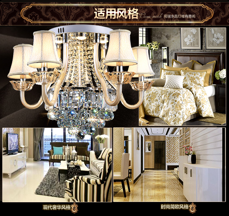 
                                        尊阁欧式原创水晶灯LED水晶吸顶灯148客厅灯卧室灯圆形灯具灯饰 标准版 5头                