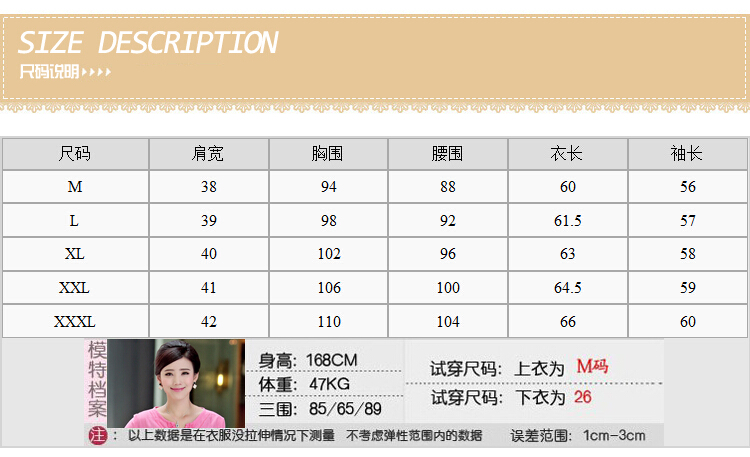 佩丽阳 2015秋装新款女装 连帽外套 休闲夹克风衣 短外套女装  中轻年休闲宽松大码女装 卡其色 XL