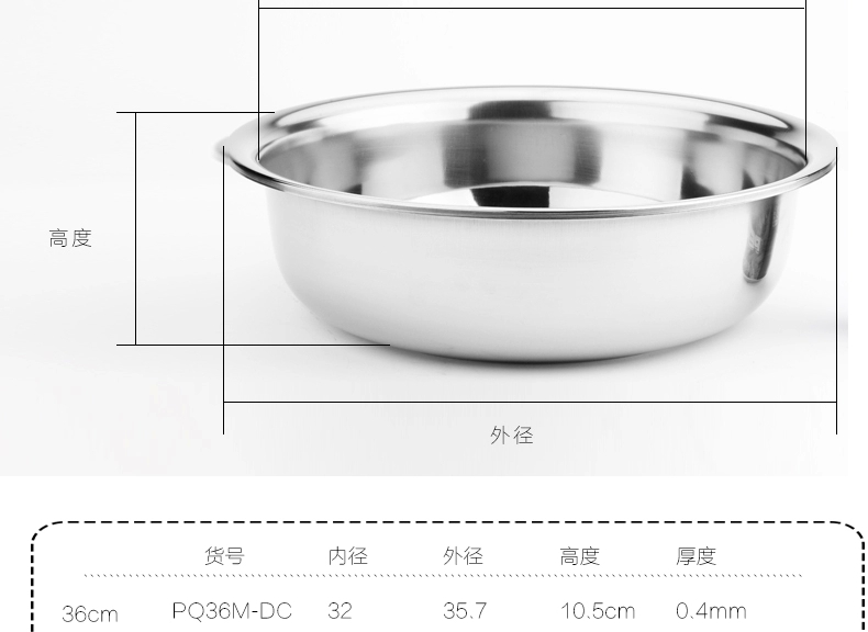 
                                                            庆展 不锈钢脸盆大容量圆形洗菜盆 洗碗盆 洗脚盆 加厚加大洗衣盆 40CM不锈钢色                