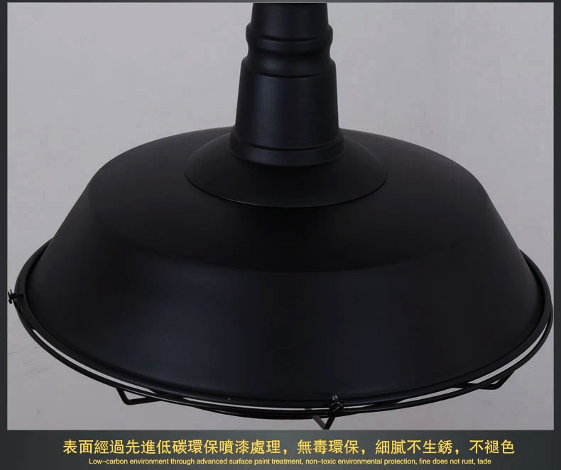 集和 loft美式乡村北欧简约仓库吊灯 单头铁艺灯具 餐厅吧台复古工业风吊灯 锅盖吊灯 黑色+T64光源+铁线架子 直径26cm