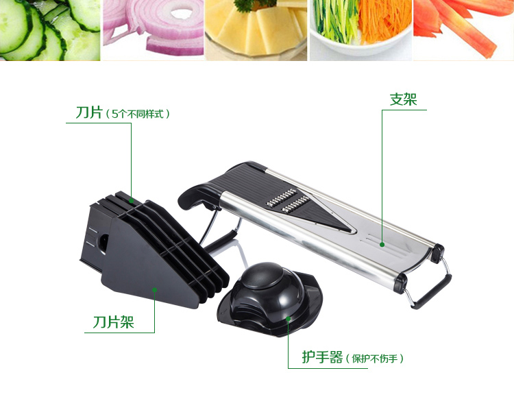 达派屋DAPAI HOME 304不锈钢厨房多功能刀切菜器 土豆丝切丝器 刨丝器 黄瓜切片 黑色