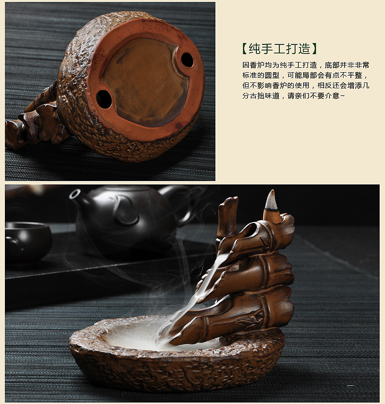 
                                        兆宏陶瓷 山水情铁锈釉 香炉陶瓷 塔香∕锥香香薰炉 香道 香薰器具 山水情                