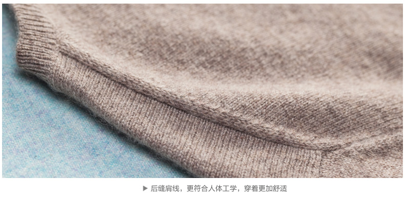 博依格 秋冬新款纯羊绒纯色V领针织套头 羊绒衫女71575 蓝绿 165/L/105