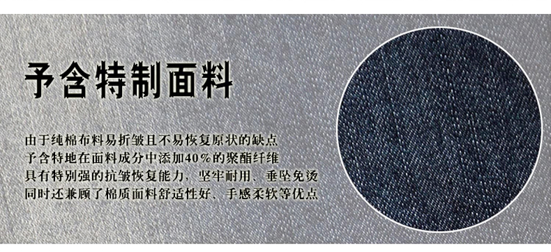
                                        予含四季百搭牛仔裙半身女2018春休闲文艺A型长裙子胖mm大码 牛仔蓝 M(现货)                