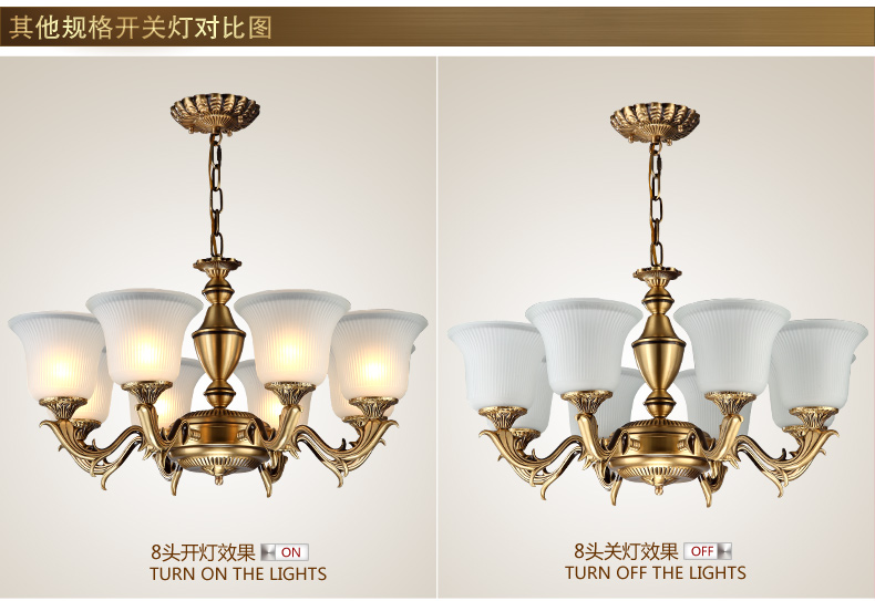 
                                        阳邦欧式铜吊灯客厅灯具全铜吊灯餐厅灯美式卧室吊灯YD8119 5头                