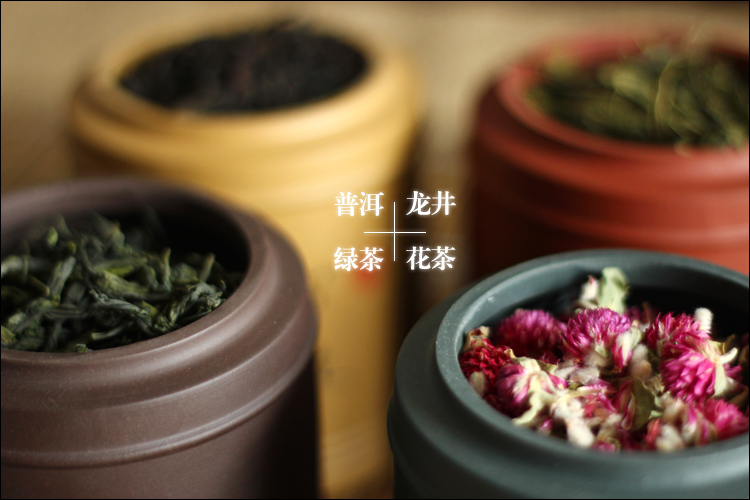 品茶忆友 茶叶罐 宜兴紫砂密封罐 紫砂茶缸普洱醒茶罐大号 紫砂茶叶罐 紫砂茶缸 新款菊花