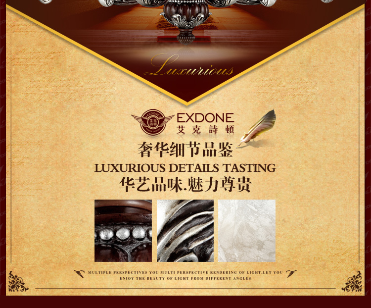 
                                        华艺灯饰 欧式吊灯 客厅餐厅卧室书房田园简约灯具 艾克诗顿 CH0074 吊灯 6头                