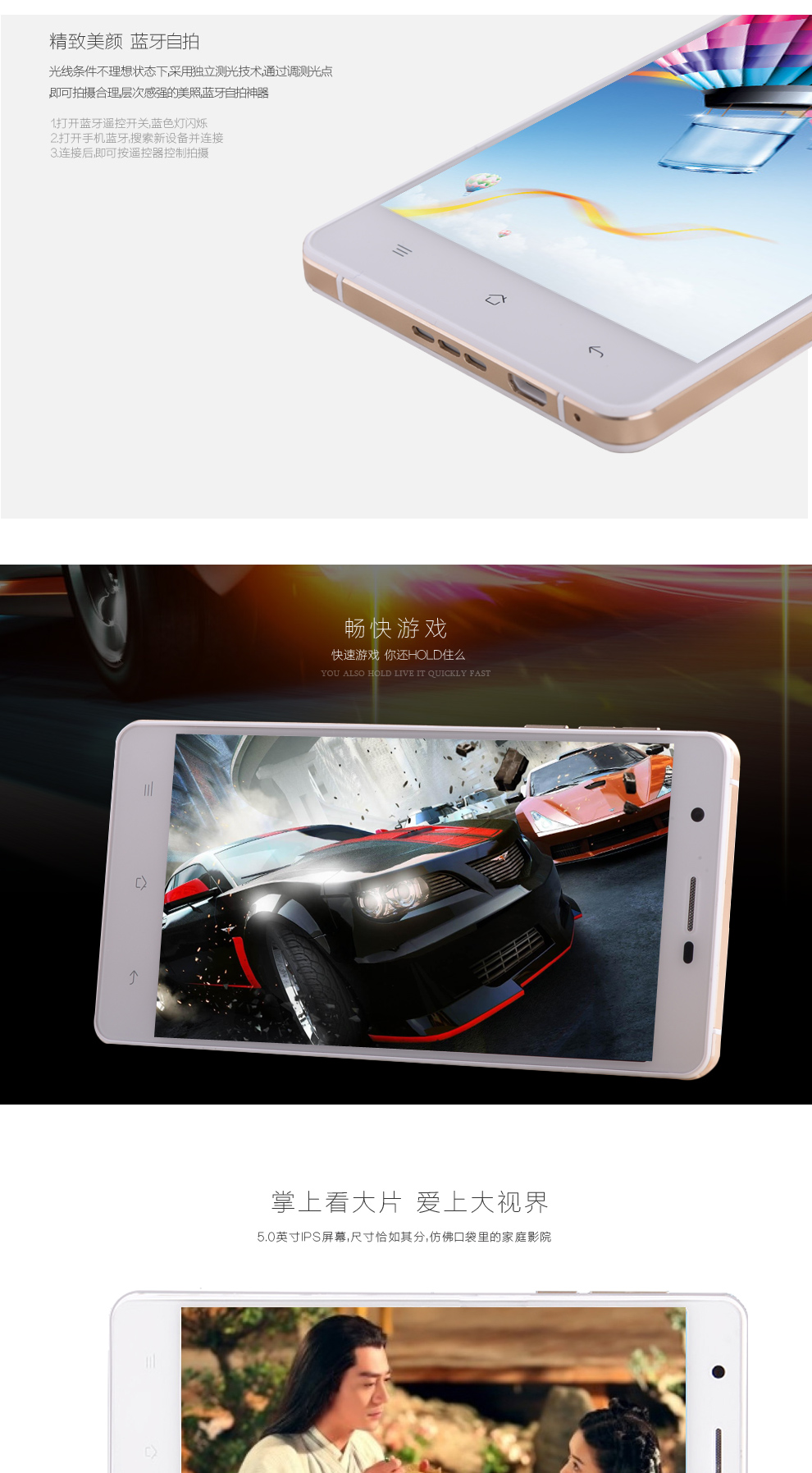 海尔(Haier) 海乐1 移动4G手机 珍珠白