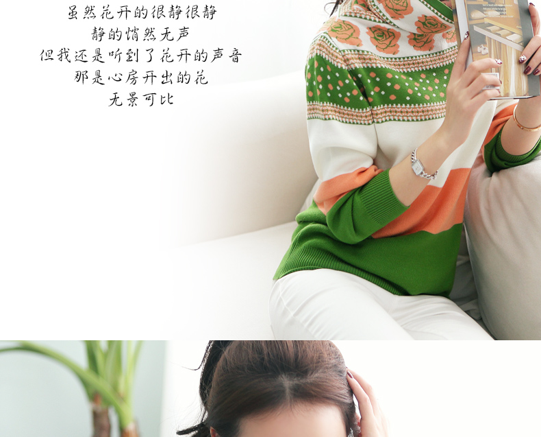 拉斐班妮2016春秋新款保暖堆堆领套头毛衣花朵高领针织打底衫毛衣女 蓝色 XXXL