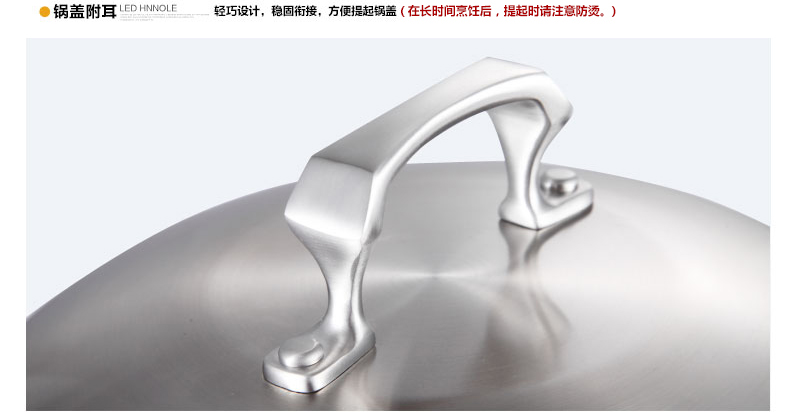 OOU炒锅不粘锅子无油烟炒菜电磁炉不锈钢复合底无涂层平底炒锅