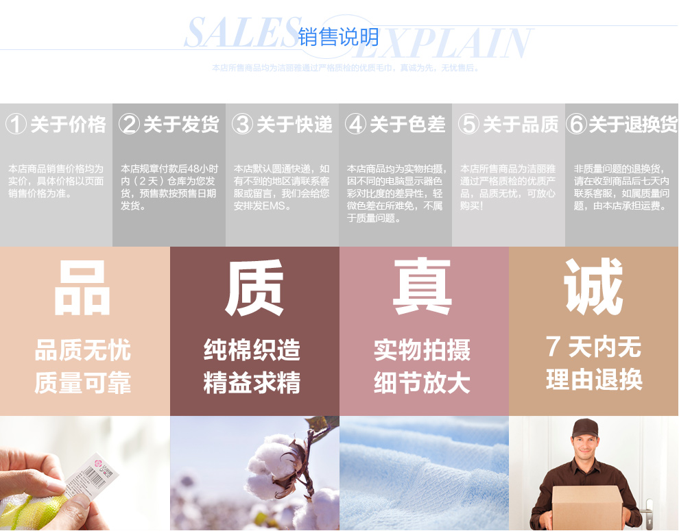 
                                        洁丽雅grace  柔软舒适 宝宝儿童浴巾 纯棉无捻纱 婴儿浴巾 可爱卡通 2色 蓝色 浴巾                
