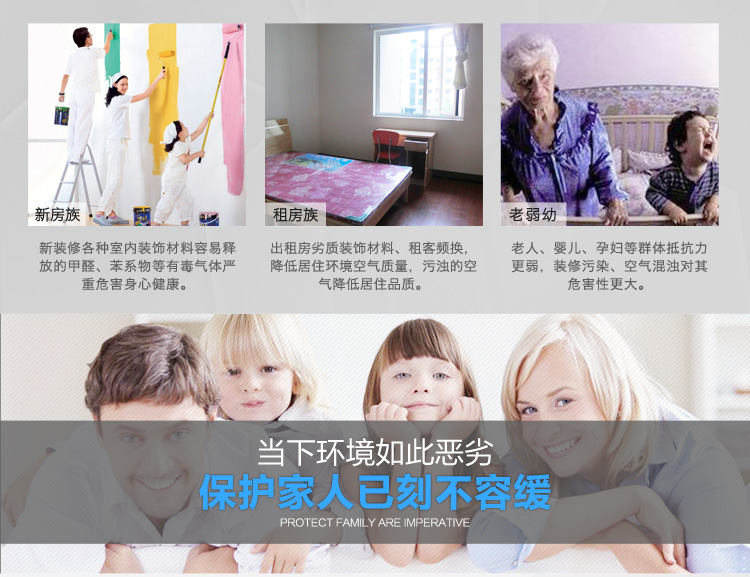 
                                        
                                                            快活林 2000g除醛宝 活性炭除甲醛家用净化活性竹炭包 新房装修汽车除味去甲醛碳包                