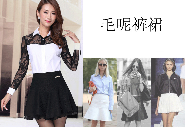 玻尔思曼 半身裙2016秋冬装毛呢裤裙短裙A字半身裙女 秋季毛呢细亮丝 XL