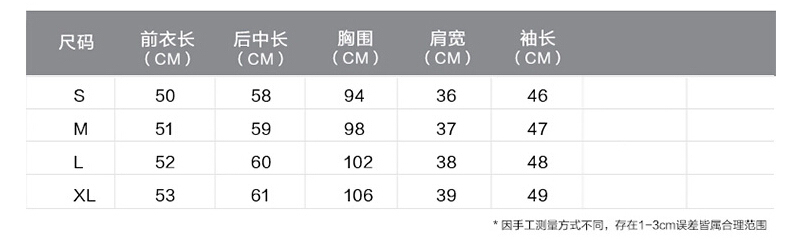 恩雅秀美2016春季新款女装韩版中长款休闲学生春季外套女棒球服女开衫潮BYZZ888# 藕粉色 M