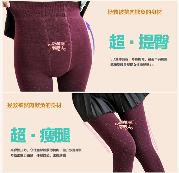 
                                        南极人加绒加厚三点小花打底裤女秋冬季外穿高腰九分裤精梳棉不起球保暖裤 藏青 均码                