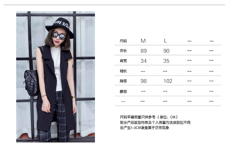 翡百裙2015秋新款韩版无袖中长款黑色西装马甲宽松显瘦马夹小外套女 浅棕色 L