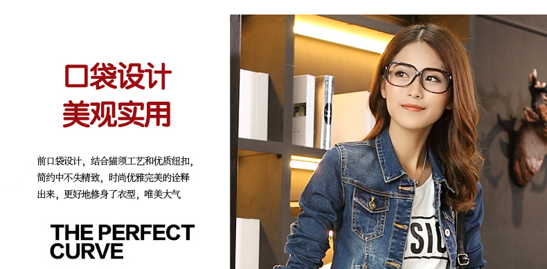 左米衣 牛仔外套 女 2016秋装新款女装韩版修身百搭纯色长袖牛仔短外套 女 浅蓝色 L