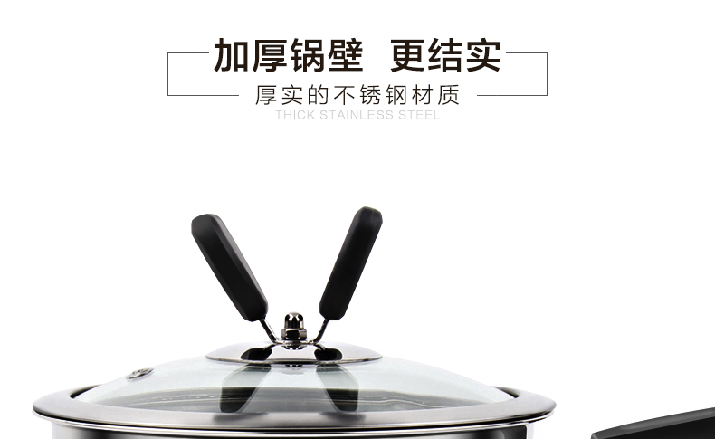 
                                        维艾小奶锅不粘锅煮面锅婴儿辅食锅宝宝煮牛奶锅不锈钢电磁炉适用16cm                