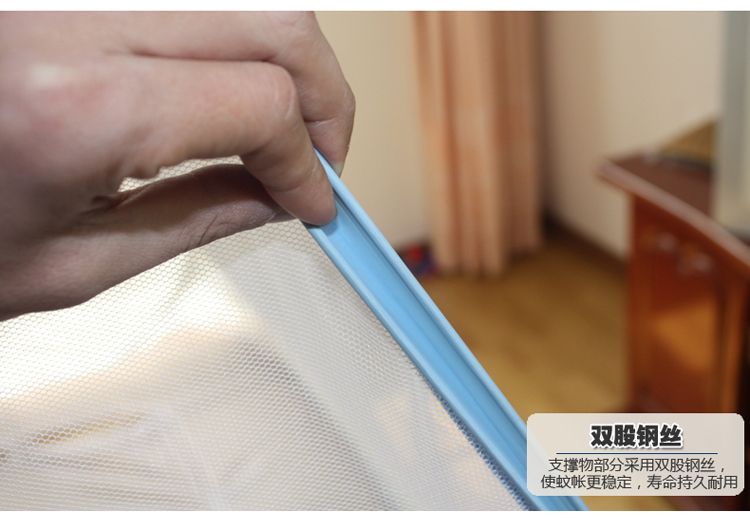 美朵嘉折叠式圆顶蒙古包钢丝蚊帐拉链免安装三开门防蚊布蚊帐活底 清爽蓝(活底款) 150cm