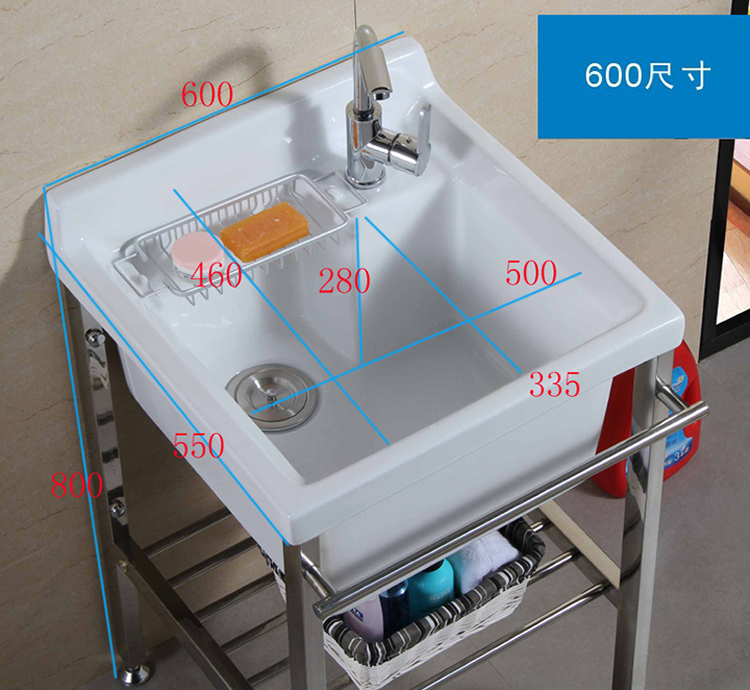 墨塵音多款方形陽臺衛生間一體式陶瓷洗衣盆小空間洗衣池洗衣槽洗手盆