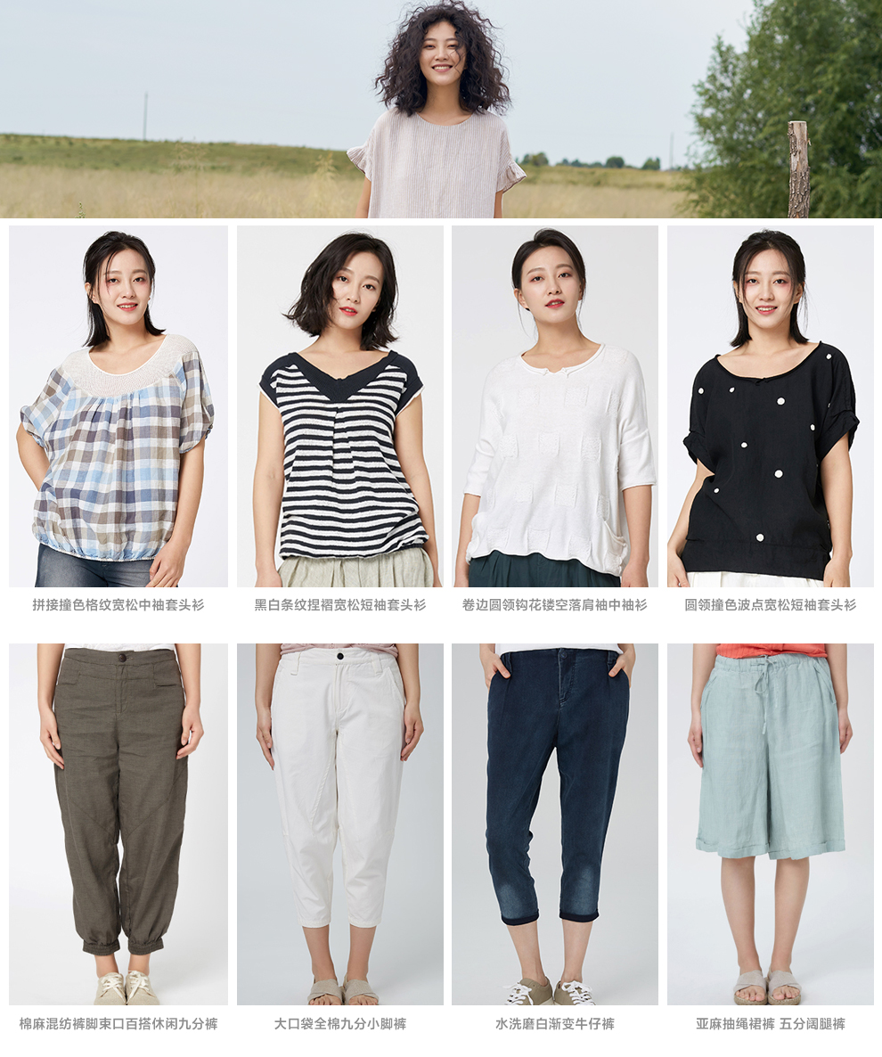 agck018 米白 s/160 品牌: 斯琴(siqin) 商品名称:siqin斯琴女装春夏