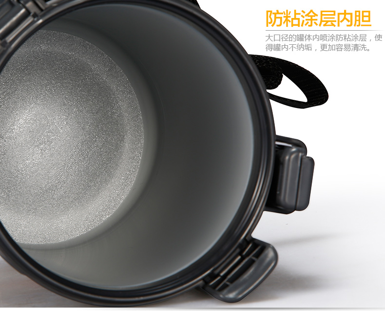 象印ZOJIRUSHI 不锈钢真空保温饭盒/便当盒2.0L SL-XD20-BA 配棕色包