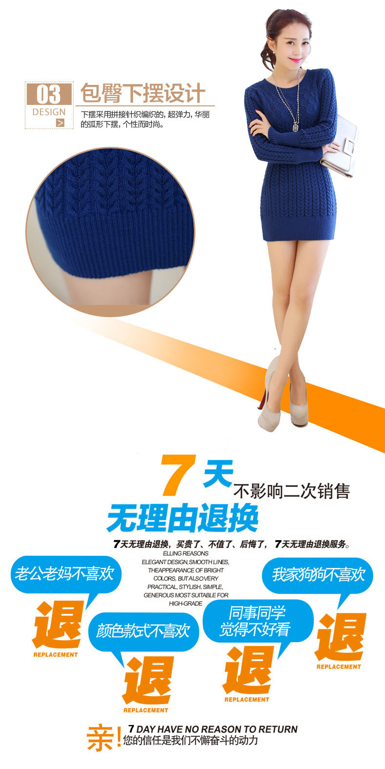 
                                        艾欧娜(EIONAR)2017春装新款针织衫女套头修身显瘦韩版毛衣女中长款Z198 米白 均码                