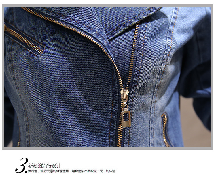 夏知麦2015秋装新款 韩版修身显瘦百搭牛仔小外套    DS-9126 图片色 M