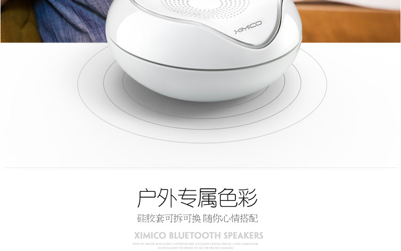 西米可 S5无线蓝牙音响  无线蓝牙音箱 插卡迷你小音箱便携手机低音炮户外小音响插卡小音响 夜光蓝
