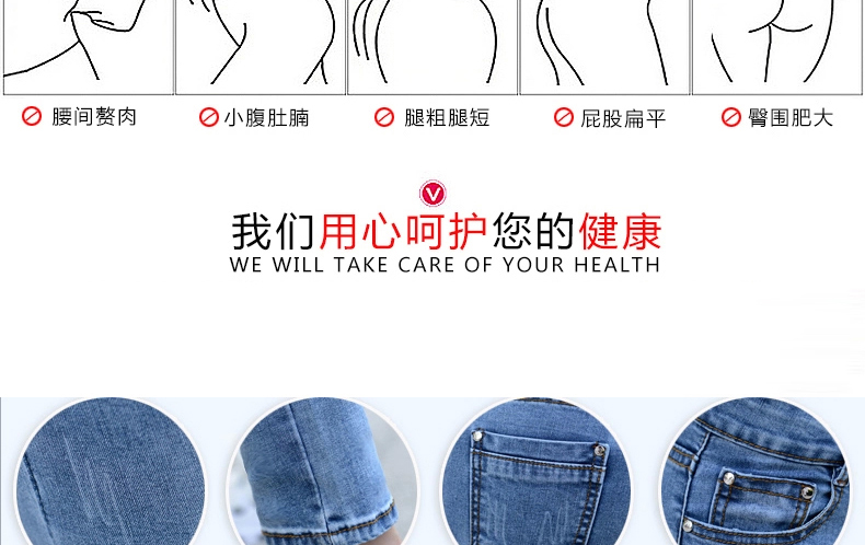 
                                        芷筝春秋新款牛仔裤女弹力修身显瘦小脚铅笔裤韩版长裤NZK501 蓝色 27码                