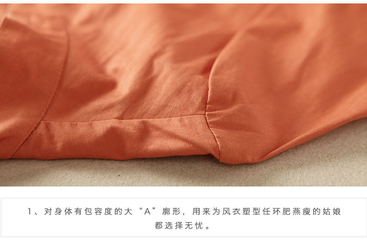 云上生活2016春季女装新款宽松立领风衣女中长款外套53W2834 桔红色 XL
