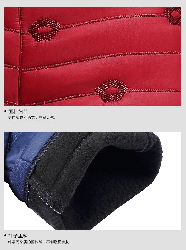 卓姿琪（zhuoziqi)2015秋冬弹力加厚保暖松紧腰休闲裤女棉裤 红 色         M 26码1.9尺