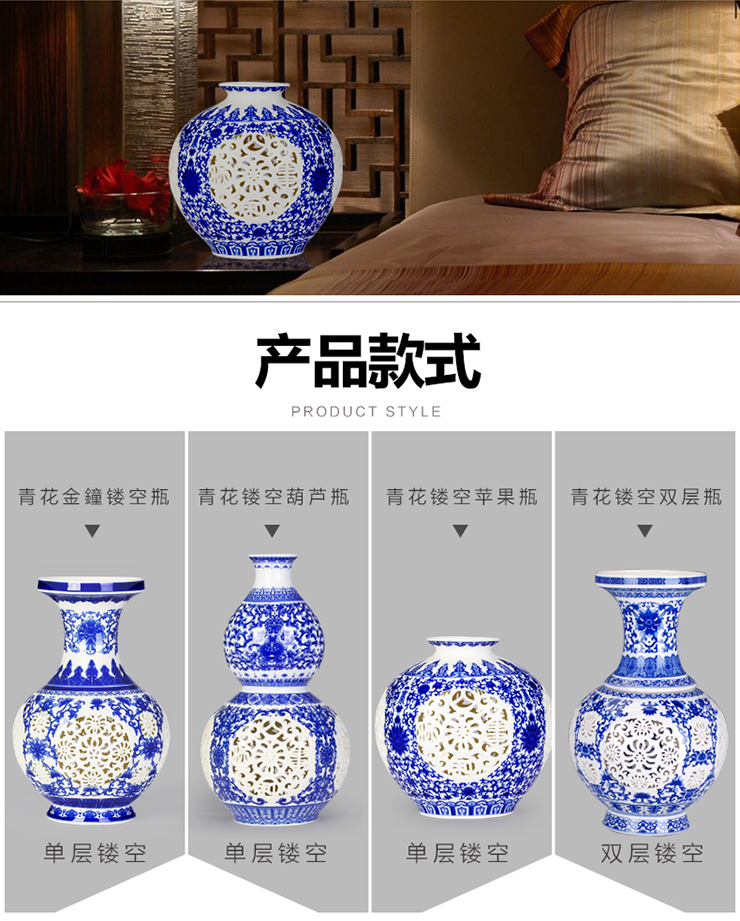 
                                        欢畅 花瓶摆件景德镇陶瓷电视柜书房客厅装饰青花 粉彩手工镂空 双层青花花瓶                