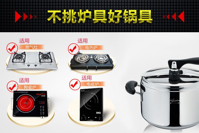
                                        
                                        意大利拉歌蒂尼 诺维雅系列原装进口316不锈钢高压力锅/配赠汤锅玻璃锅盖单手可揭盖 5L                