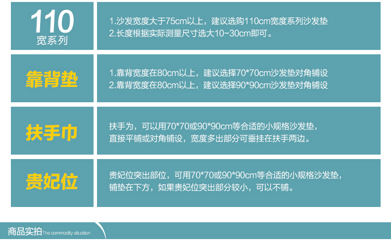 
                                                            沙发垫套装刺绣飘窗垫欧式沙发垫子坐垫椅子罩沙发巾四季防滑垫简约 情思玉兰 70*180cm单条装                
