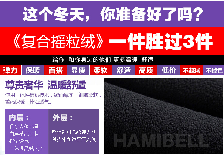沐依岑2015秋季装新款大码女长裤 时尚修身小脚打底裤加绒加厚K266# 黑色加绒 XXXXXXL