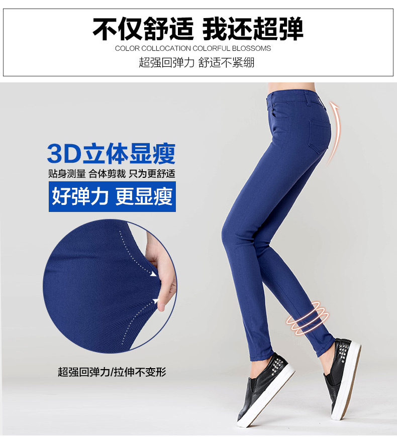 布音打底裤女韩版新款外穿黑白色女裤显瘦小脚裤长裤铅笔裤女弹力裤子 黑色 32