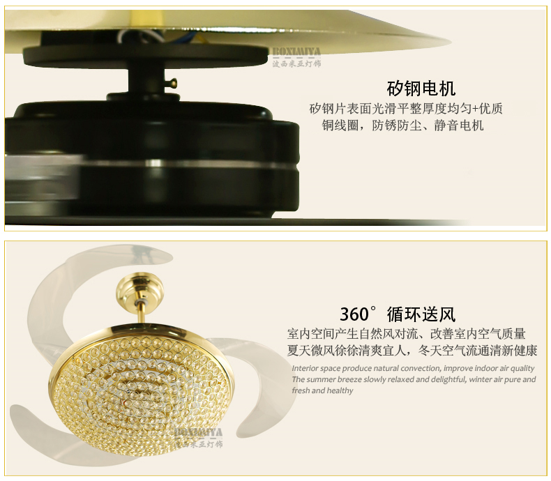 
                                        【支持货到付款】波西米亚 吊灯 LED风扇灯 水晶吊扇灯 起飞拆叠灯隐形灯 客厅餐厅灯 地中海蓝白                